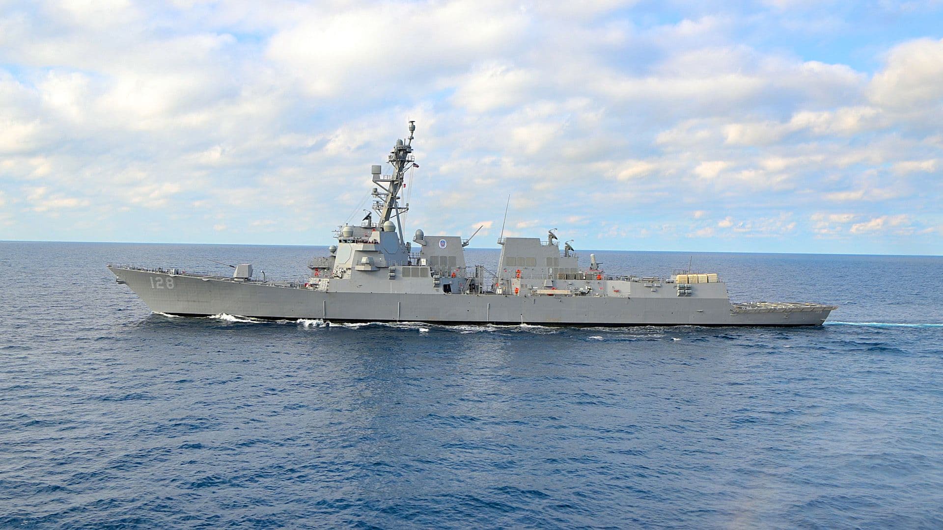 Guided Missile Destroyers