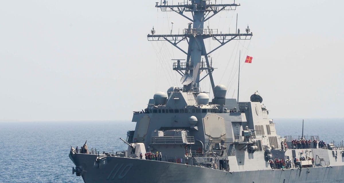 INGALLS SHIPBUILDING AWARDED $604.3 MILLION CONTRACT TO BUILD DDG 121