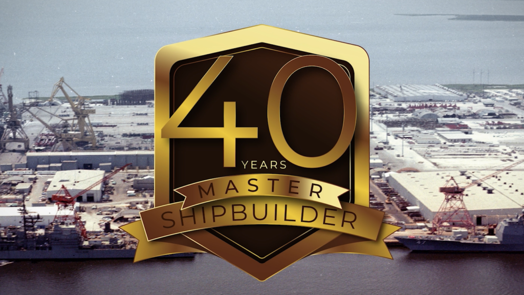 Ingalls 2024 Master Shipbuilders